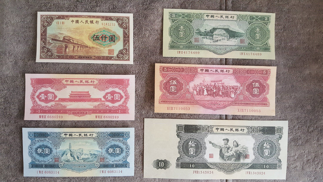 How Banknotes Changed Through History: A Guide for Paper Money Buyers