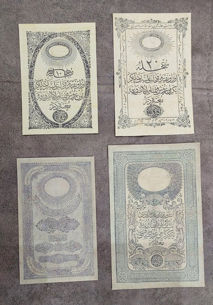 Réimpression sur papier avec filigrane Empire Ottoman 1852-1863. LIVRAISON GRATUITE !!! NOUVEAU