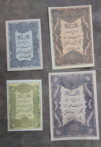 Réimpression sur papier avec filigrane Empire Ottoman 1852-1863. LIVRAISON GRATUITE !!! NOUVEAU