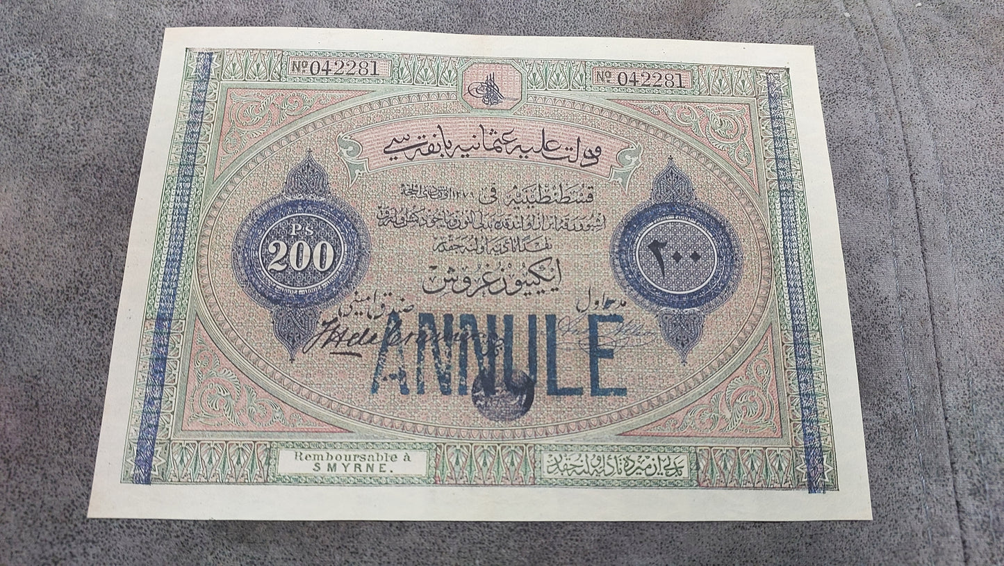 Reprint on paper with W/M Ottoman Empire 1852-1863 y. FREE SHIPPING !!! NEW