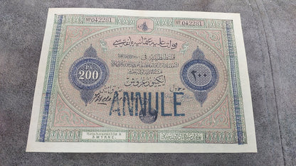 Réimpression sur papier avec filigrane Empire Ottoman 1852-1863. LIVRAISON GRATUITE !!! NOUVEAU
