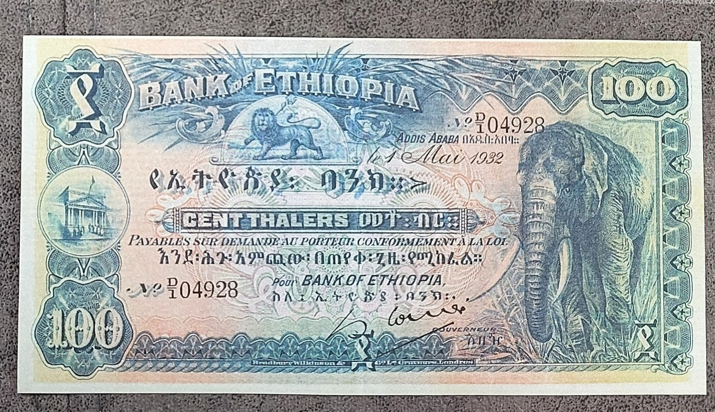 Reprint on paper with W/M Ethiopia The most Beautiful Banknotes 1915-1933 y.