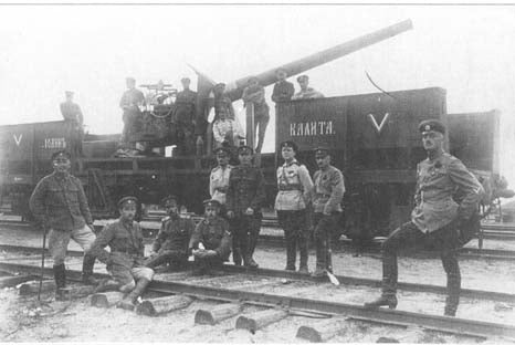 Reprint on paper with W/M Russia Debenture 1917 y. FREE SHIPPING !!