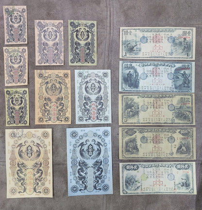 Reproduction sur papier avec filigrane Japon 1872-1873 LIVRAISON GRATUITE ! Copies de billets de banque de haute qualité, papier avec filigrane. Japon