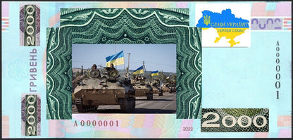Billete de recuerdo único con W/M - 2000+5000 Hryvnia 2022 Ucrania ENVÍO GRATIS