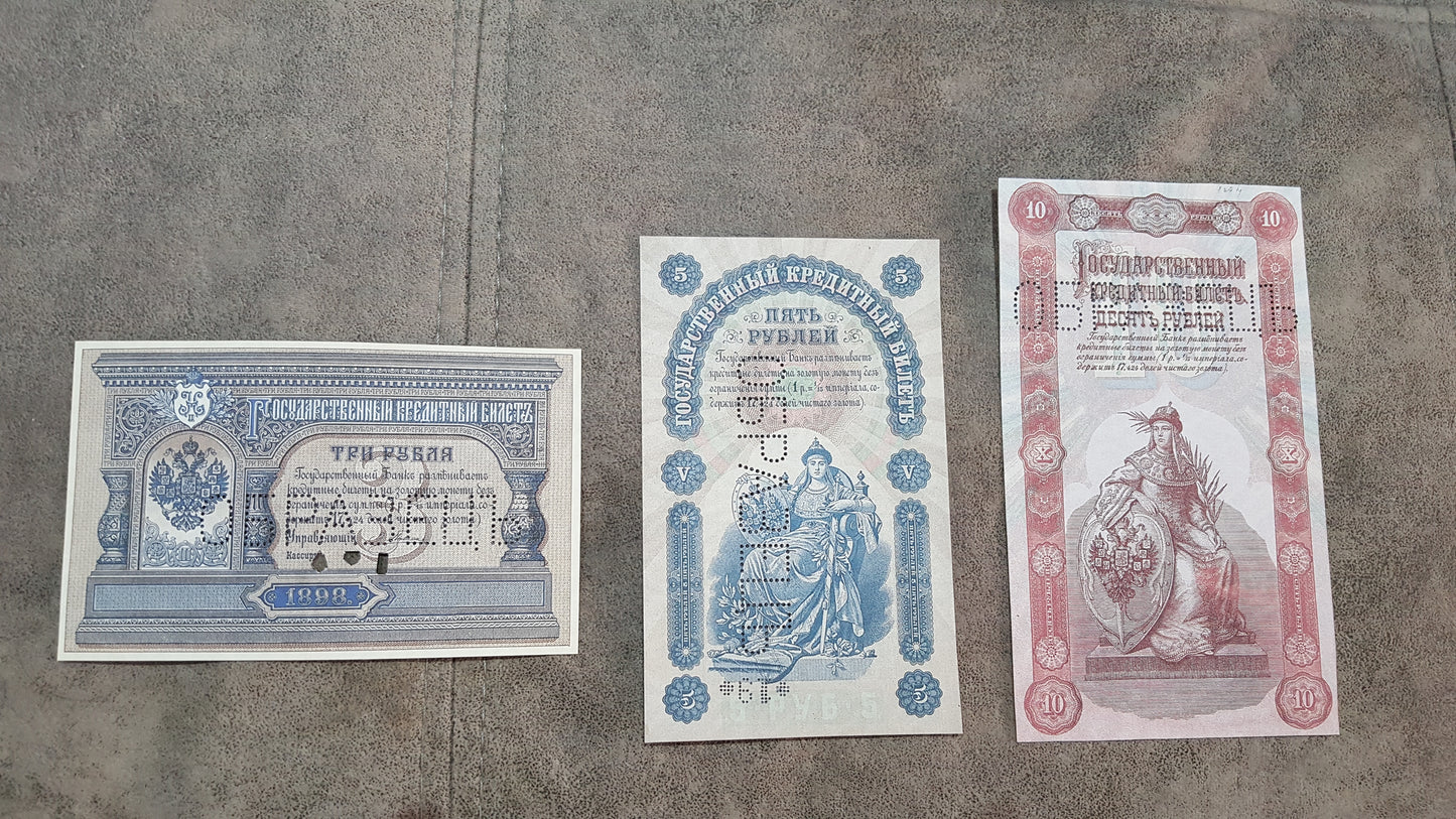 Reprint on paper with W/M  Russia 1898-1899 SPECIMEN - ОБРАЗЕЦ  FREE SHIPPING !!