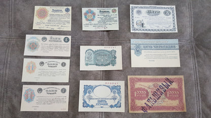 Reprint on paper with W/M Russia 1922-1947 y. Never was in use. FREE SHIPPING !!