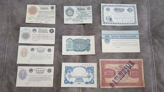 Reprint on paper with W/M Russia 1922-1947 y. Never was in use. FREE SHIPPING !!