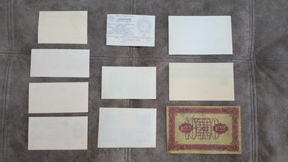 Reprint on paper with W/M Russia 1922-1947 y. Never was in use. FREE SHIPPING !!