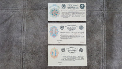 Reprint on paper with W/M Russia 1922-1947 y. Never was in use. FREE SHIPPING !!