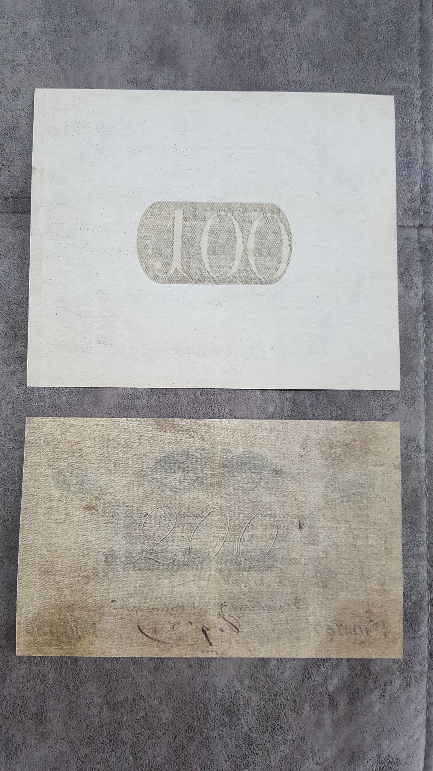 Reprint on paper with W/M Russia 1819-1843 y. FREE SHIPPING !!!