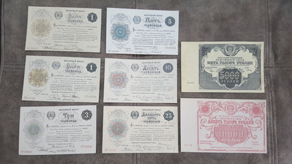 Réimpression sur papier avec filigrane Russie 1922. LIVRAISON GRATUITE !!