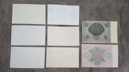 Réimpression sur papier avec filigrane Russie 1922. LIVRAISON GRATUITE !!