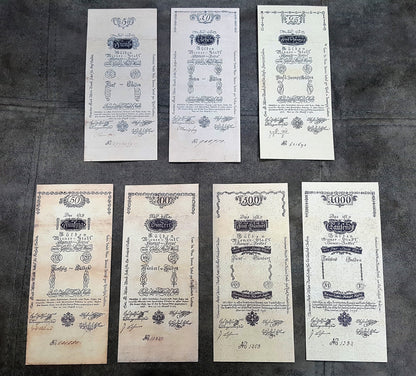 Réimpression sur papier avec filigrane Billets de banque autrichiens 1796. LIVRAISON GRATUITE !!!
