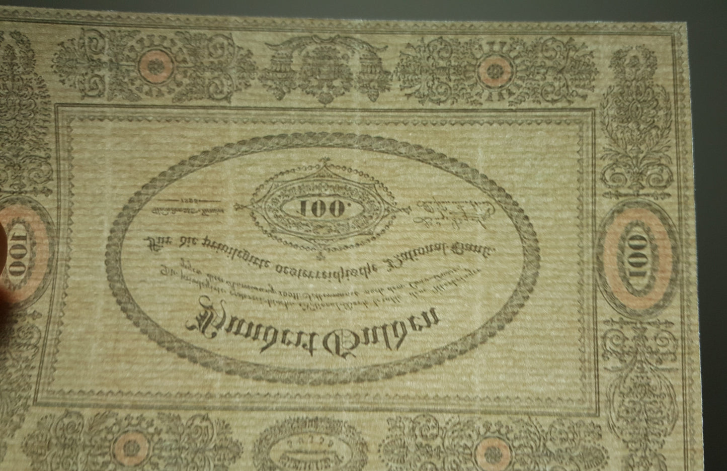 Reprint on paper with W/M Austria Banknotes 1813 - 1825 year. FREE SHIPPING
