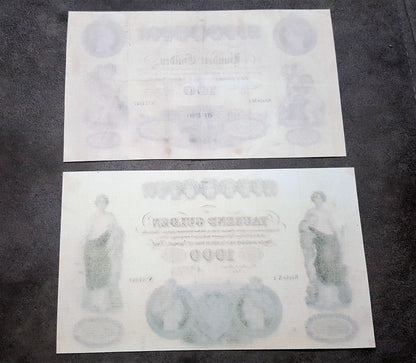 Réimpression sur papier avec filigrane, Billets de banque autrichiens 1833-1841. LIVRAISON GRATUITE