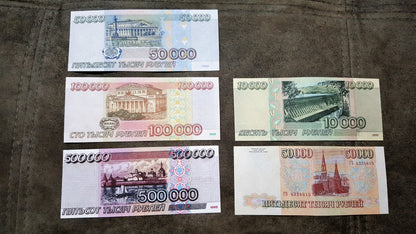 Réimpression sur papier avec filigrane Russie 10000-500000 roubles 1993-1995 LIVRAISON GRATUITE !