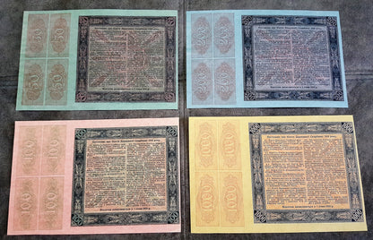 Réimpression sur papier avec filigrane du billet du Trésor d'État 1918 Ukraine LIVRAISON GRATUITE