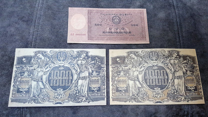 Réimpression sur papier avec filigrane 1918 - 1920 Ukraine LIVRAISON GRATUITE !!!
