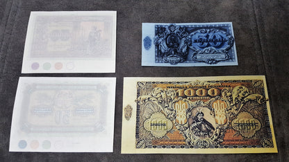 Réimpression sur papier avec filigrane 1918 - 1920 Ukraine LIVRAISON GRATUITE !!!