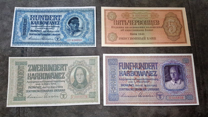 Réimpression sur papier avec filigrane 1941-1942 Ukraine, occupation allemande LIVRAISON GRATUITE !!!