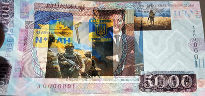 Billete de recuerdo único con W/M - 2000+5000 Hryvnia 2022 Ucrania ENVÍO GRATIS