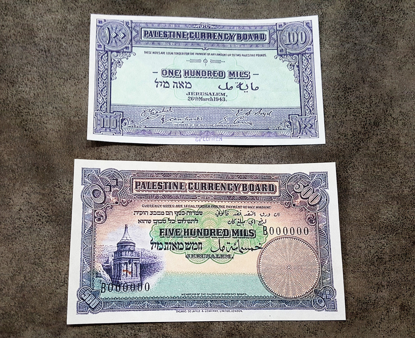 Reprint on paper with W/M Palestine-Israel Unique 100 mils - 100 Pounds RARE !!!