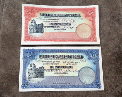 Réimpression sur papier avec filigrane Palestine-Israël Unique 100 mils - 100 Livres RARE !!!