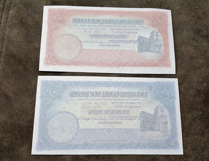 Réimpression sur papier avec filigrane Palestine-Israël Unique 100 mils - 100 Livres RARE !!!