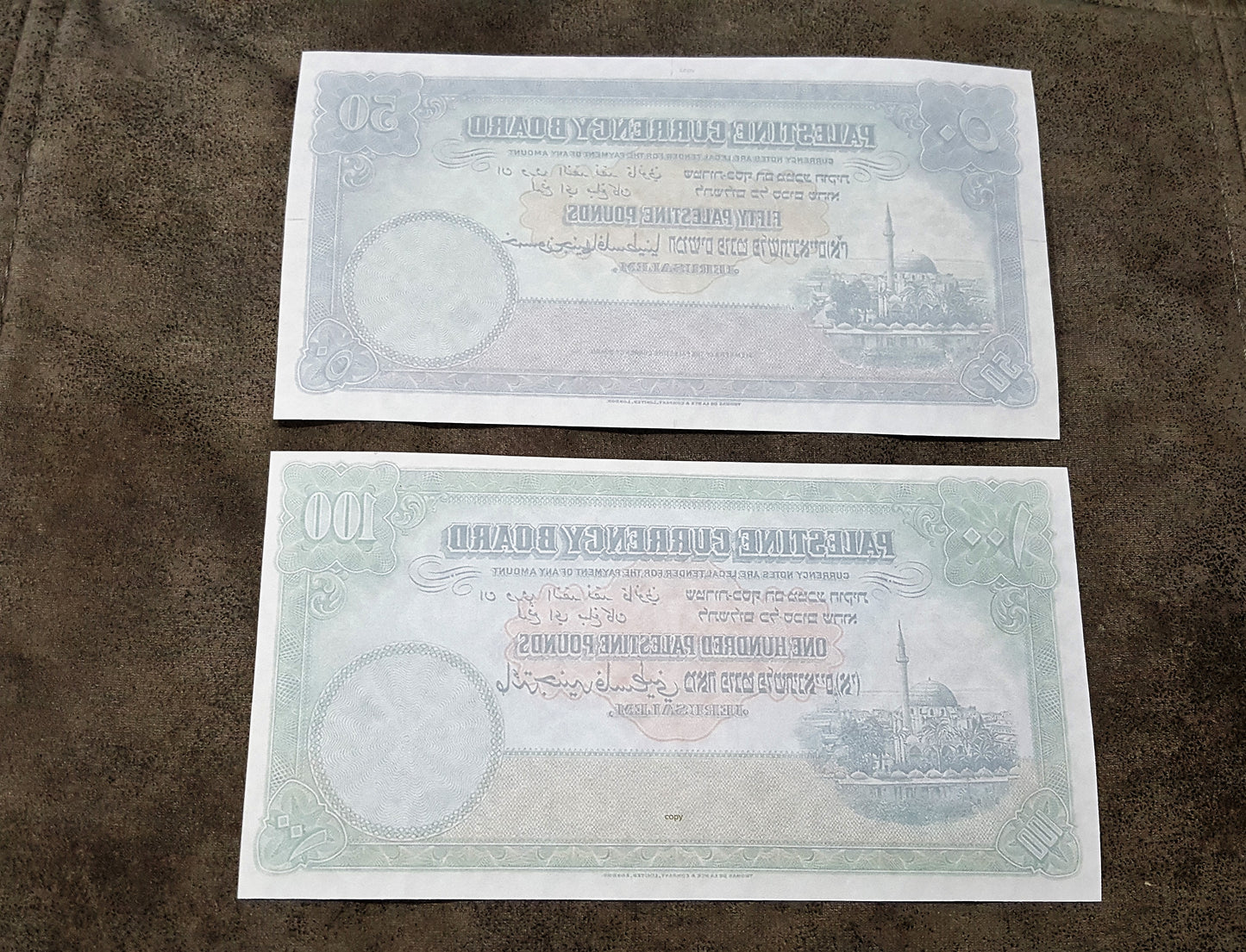 Reprint on paper with W/M Palestine-Israel Unique 100 mils - 100 Pounds RARE !!!