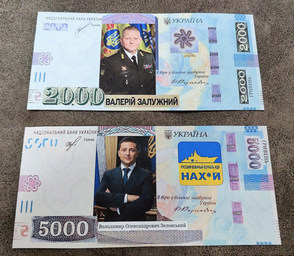 Billete de recuerdo único con W/M - 2000+5000 Hryvnia 2022 Ucrania ENVÍO GRATIS