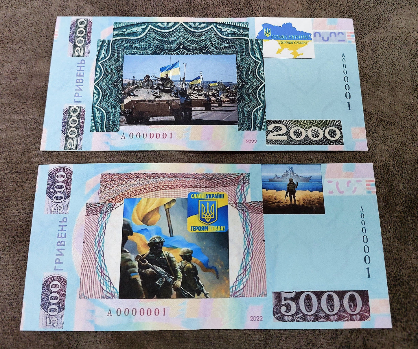 Souvenir unique banknote with W/M - 2000+5000 Hryvnia 2022 Ukraine FREE SHIPPING
