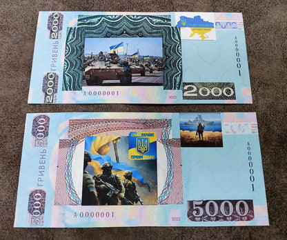 Billete de recuerdo único con W/M - 2000+5000 Hryvnia 2022 Ucrania ENVÍO GRATIS