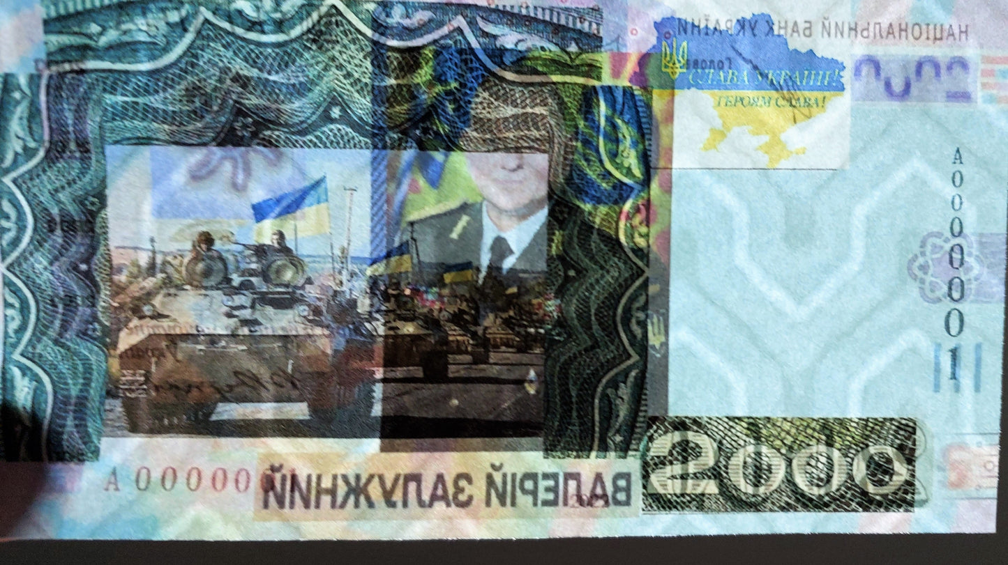 Souvenir unique banknote with W/M - 2000+5000 Hryvnia 2022 Ukraine FREE SHIPPING