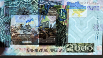 Billete de recuerdo único con W/M - 2000+5000 Hryvnia 2022 Ucrania ENVÍO GRATIS
