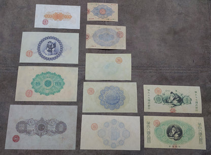Réimpression sur papier avec filigrane Japon 1877-1886 LIVRAISON GRATUITE Copie de billets de haute qualité, papier filigrané. Japon