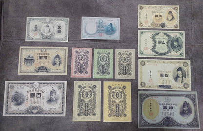 Réimpression sur papier avec filigrane Japon 1888-1910 LIVRAISON GRATUITE ! Copies de billets de banque de haute qualité, papier filigrané. Japon