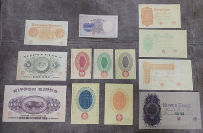 Réimpression sur papier avec filigrane Japon 1888-1910 LIVRAISON GRATUITE ! Copies de billets de banque de haute qualité, papier filigrané. Japon