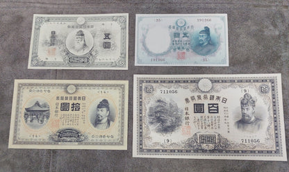 Réimpression sur papier avec filigrane Japon 1888-1910 LIVRAISON GRATUITE ! Copies de billets de banque de haute qualité, papier filigrané. Japon