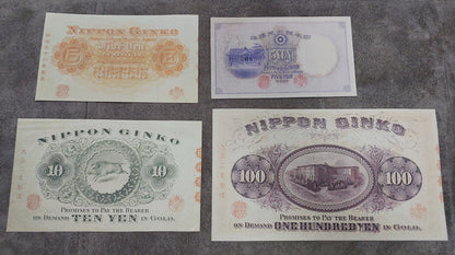 Réimpression sur papier avec filigrane Japon 1888-1910 LIVRAISON GRATUITE ! Copies de billets de banque de haute qualité, papier filigrané. Japon