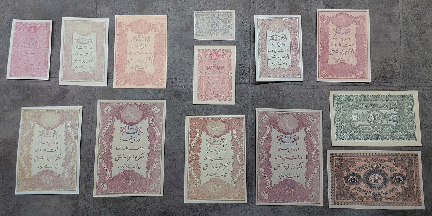 Reprint on paper with W/M Ottoman Empire 1876-1877 y. FREE SHIPPING !!!