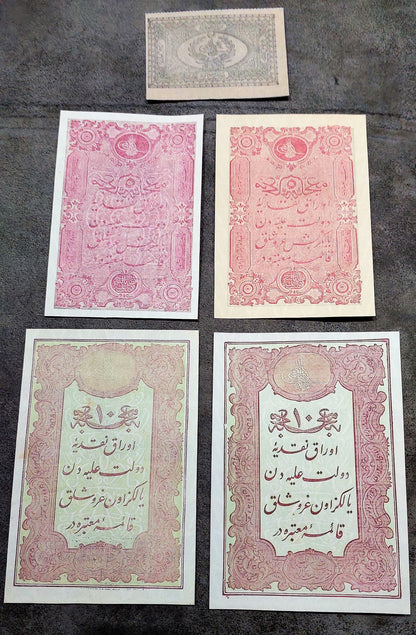 Réimpression sur papier avec filigrane Empire ottoman 1876-1877. LIVRAISON GRATUITE !!!