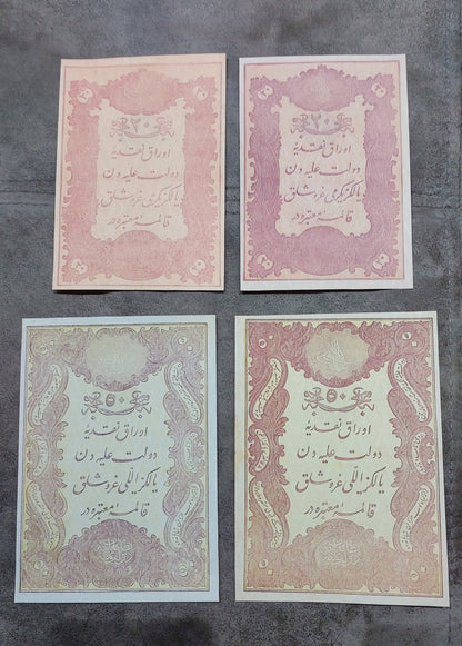 Réimpression sur papier avec filigrane Empire ottoman 1876-1877. LIVRAISON GRATUITE !!!