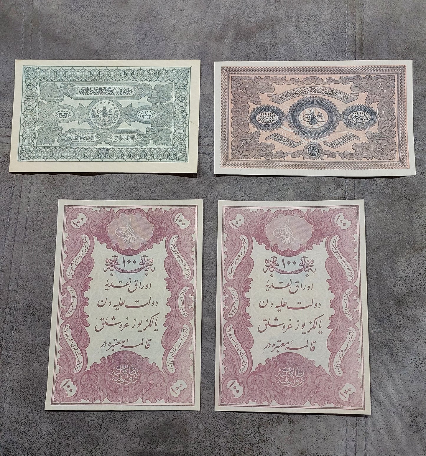 Reprint on paper with W/M Ottoman Empire 1876-1877 y. FREE SHIPPING !!!