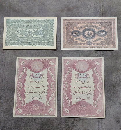 Réimpression sur papier avec filigrane Empire ottoman 1876-1877. LIVRAISON GRATUITE !!!