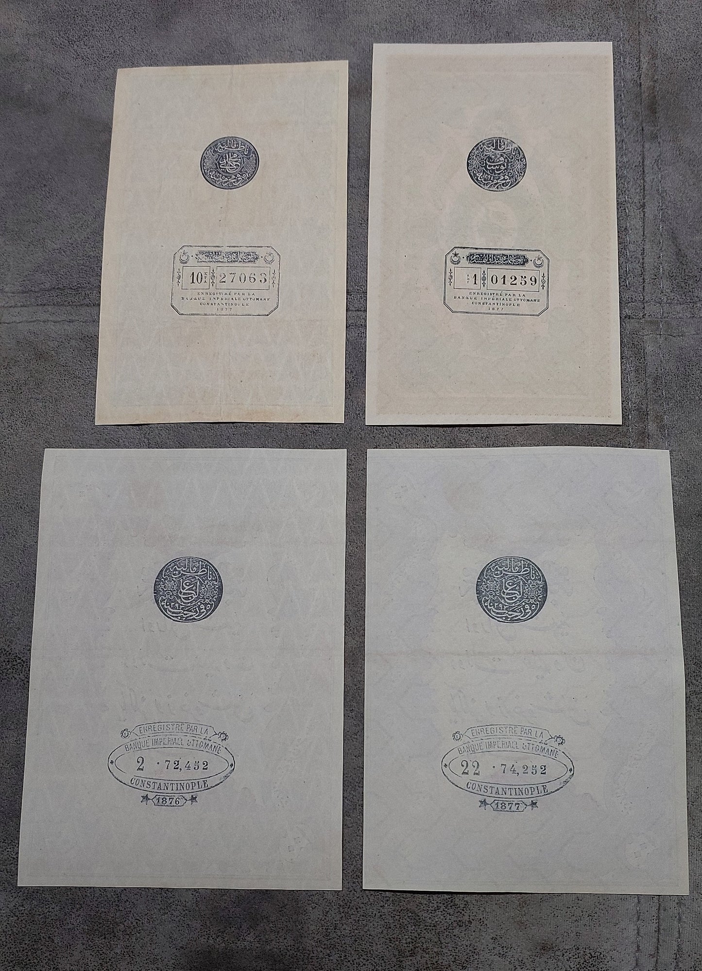 Reprint on paper with W/M Ottoman Empire 1876-1877 y. FREE SHIPPING !!!