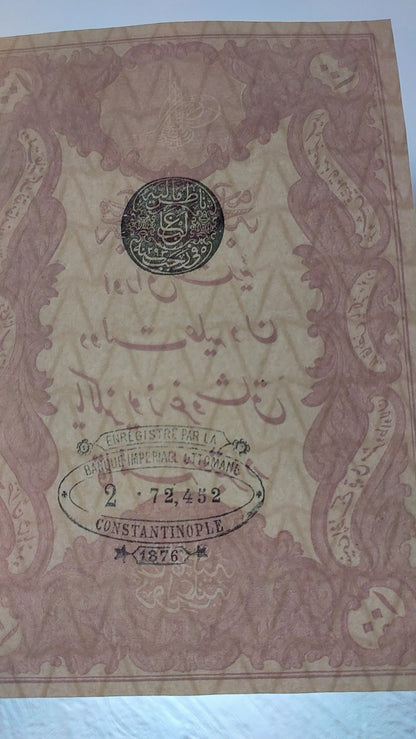 Réimpression sur papier avec filigrane Empire ottoman 1876-1877. LIVRAISON GRATUITE !!!