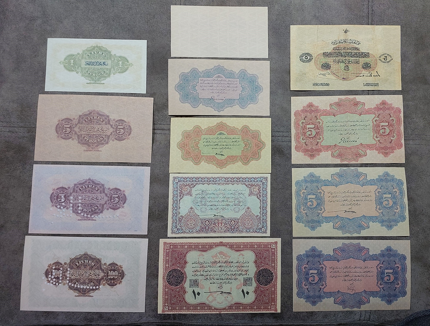 Reprint on paper with W/M Ottoman Empire 1882-1918 y. FREE SHIPPING !!!