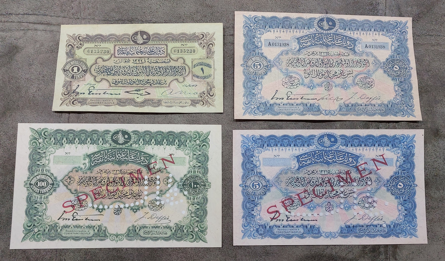 Reprint on paper with W/M Ottoman Empire 1882-1918 y. FREE SHIPPING !!!