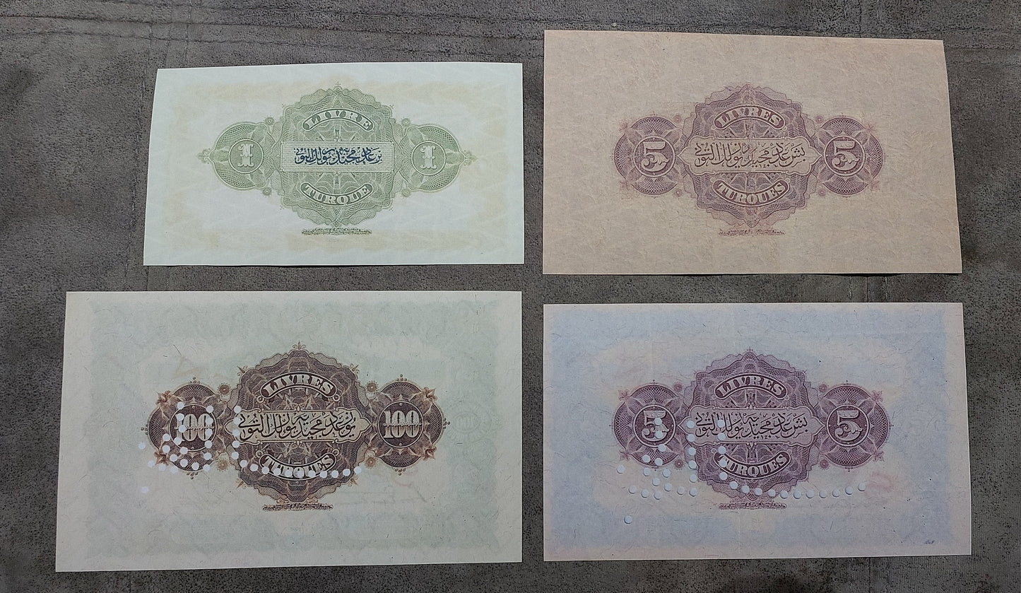 Reprint on paper with W/M Ottoman Empire 1882-1918 y. FREE SHIPPING !!!